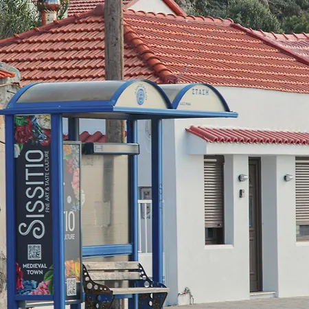 בית נופש Angels House